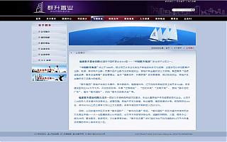 圖片相冊(cè)(cè)