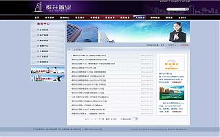 圖片相冊(cè)(cè)