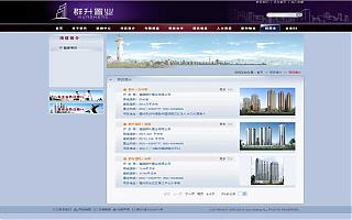 圖片相冊(cè)(cè)