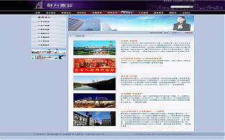 圖片相冊(cè)(cè)