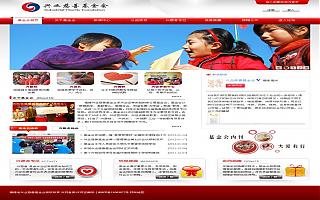 圖片相冊(cè)(cè)