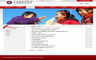 圖片相冊(cè)(cè)