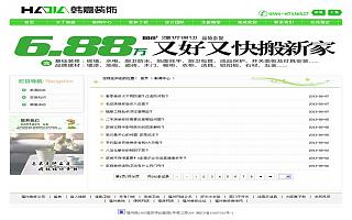 圖片相冊(cè)(cè)