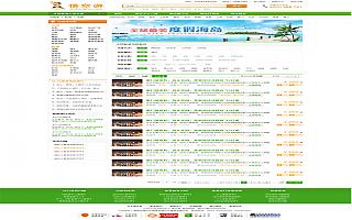 圖片相冊(cè)(cè)
