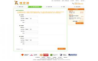 圖片相冊(cè)(cè)