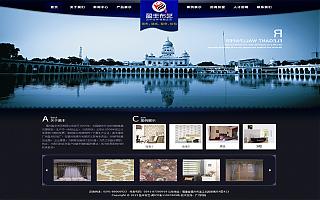 圖片相冊(cè)(cè)