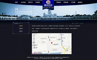 圖片相冊(cè)(cè)
