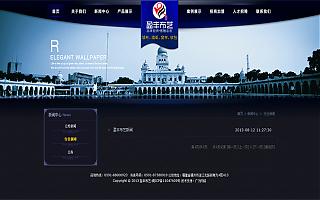 圖片相冊(cè)(cè)
