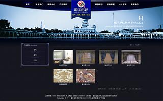 圖片相冊(cè)(cè)