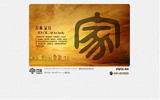 圖片相冊(cè)(cè)