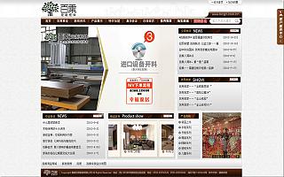 圖片相冊(cè)(cè)
