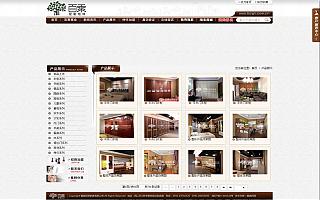 圖片相冊(cè)(cè)