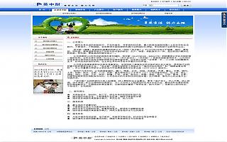 圖片相冊(cè)(cè)