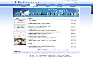圖片相冊(cè)(cè)