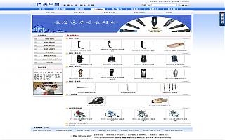 圖片相冊(cè)(cè)