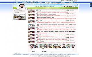 圖片相冊(cè)(cè)