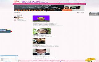 圖片相冊(cè)