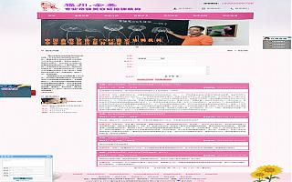 圖片相冊(cè)