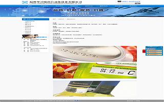 圖片相冊(cè)(cè)