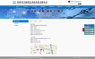 圖片相冊(cè)(cè)