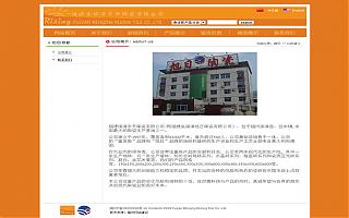 圖片相冊(cè)(cè)