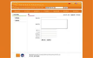 圖片相冊(cè)(cè)