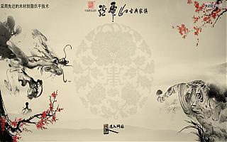 圖片相冊(cè)