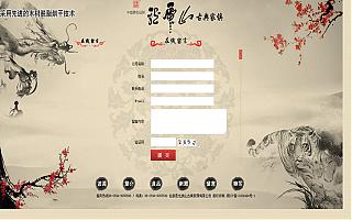 圖片相冊(cè)