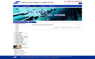 圖片相冊(cè)