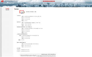 圖片相冊(cè)(cè)