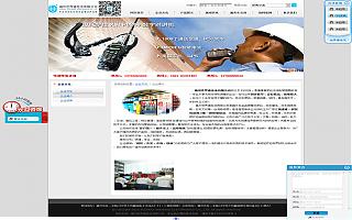 圖片相冊(cè)(cè)