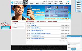 圖片相冊(cè)(cè)