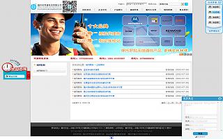 圖片相冊(cè)(cè)