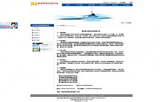 圖片相冊(cè)(cè)