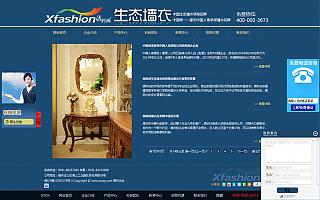 圖片相冊(cè)