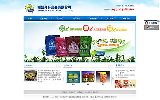 圖片相冊(cè)(cè)