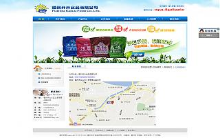 圖片相冊(cè)(cè)