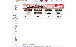 圖片相冊(cè)(cè)