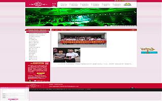 圖片相冊(cè)(cè)
