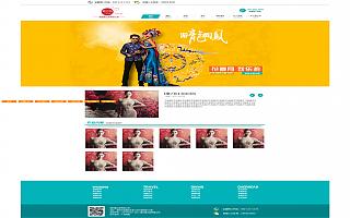 圖片相冊(cè)(cè)