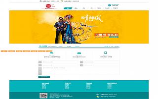 圖片相冊(cè)(cè)