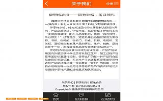 圖片相冊(cè)(cè)
