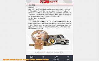 圖片相冊(cè)(cè)