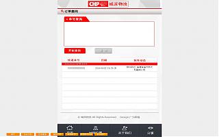 圖片相冊(cè)(cè)