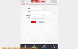圖片相冊(cè)(cè)