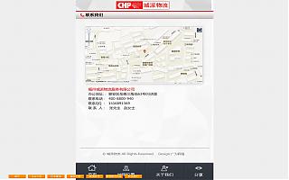 圖片相冊(cè)(cè)