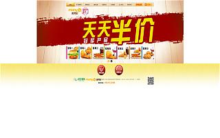 圖片相冊(cè)(cè)