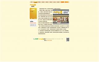 圖片相冊(cè)(cè)