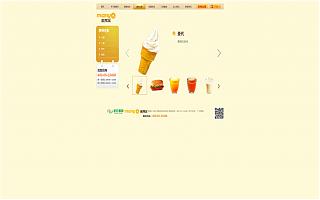 圖片相冊(cè)(cè)