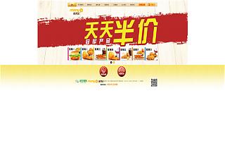 圖片相冊(cè)(cè)
